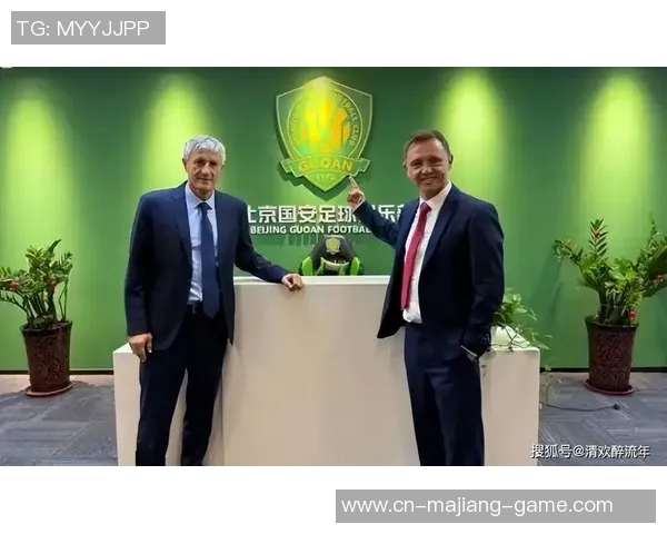 国安中卫转会后重拾状态足协杯进球曾获亚冠MVP荣誉