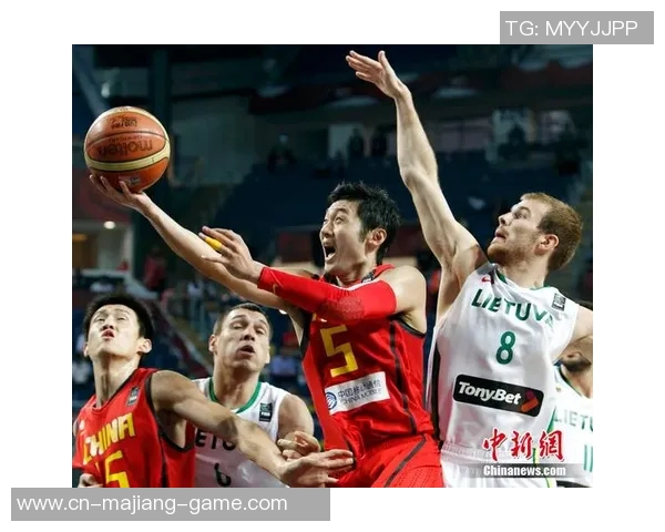 中国蓝队与立陶宛精彩对决全场录像回放及精彩瞬间分析