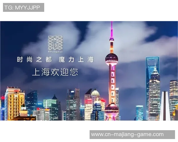 上海与悉尼的文化碰撞与城市魅力的深度对比分析