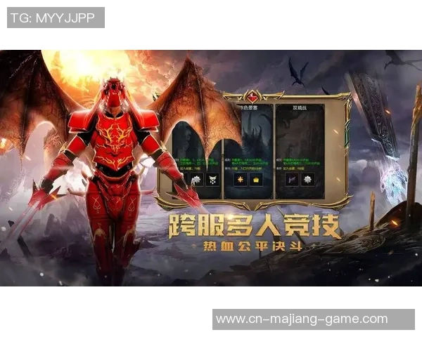 在游戏中如何合理选择加点策略以提升角色实力与战斗效率